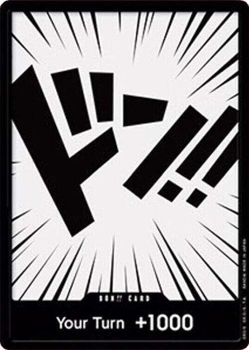 DON!! Card // Green Compass - Starter Deck 1: Straw Hat Crew (ST-01) (Don!!_st01_green)