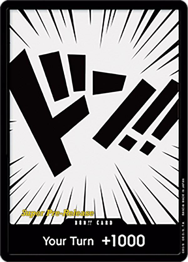 DON!! Card - Super Pre-Release Starter Deck 1: Straw Hat Crew (ST-01 PRE) (Don!!_st01pre)