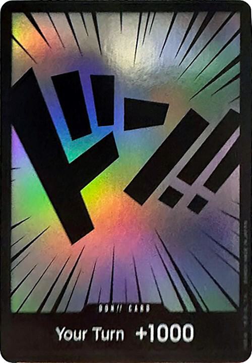 DON!! Card - Ultra Deck: The Three Captains (ST-10) (Don!!_st10)