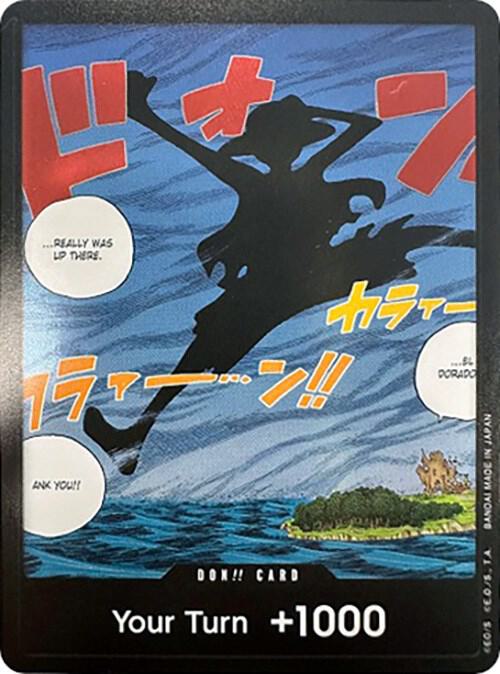 DON!! Card (Silhouette) (Double Pack Set Vol. 2) - Awakening of the New Era (OP05) (Don!_op05_silhouette)
