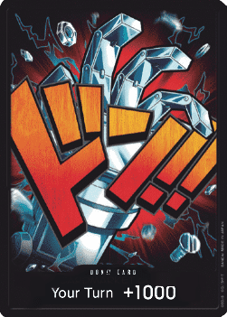 Don!! Card (PRB Kid) (Don!!_PRB_Kid)