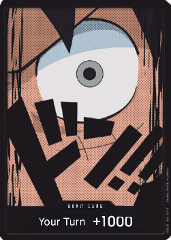 Don!! Card (PRB Luffy) (PRB01_DON_SP_luffy)
