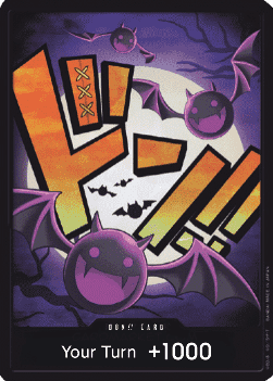 Don!! Card (PRB Gecko Moria) (Don!!_PRB_Moria)