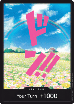 Don!! Card (PRB Rebecca) (Don!!_PRB_Rebecca)