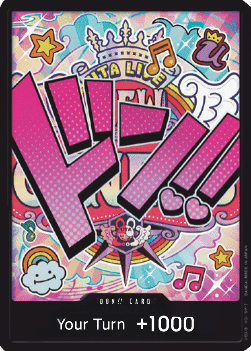 Don!! Card (PRB Uta) (Don!!_PRB_Uta)