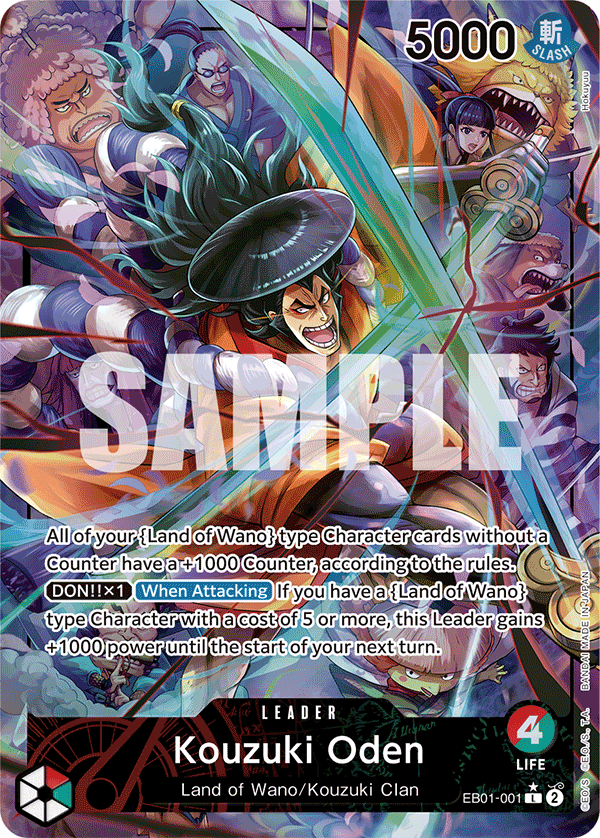 Kouzuki Oden (EB01-001_p1)