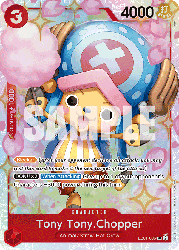 Tony Tony Chopper (EB01-006)