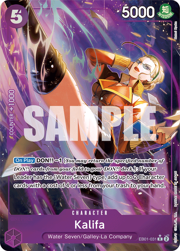 Kalifa (EB01-031_p1)