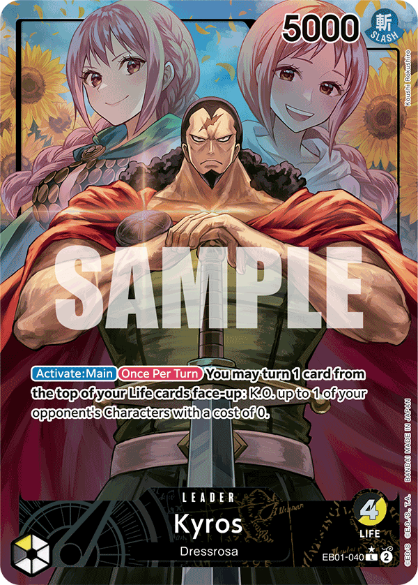 Kyros (EB01-040_p1)