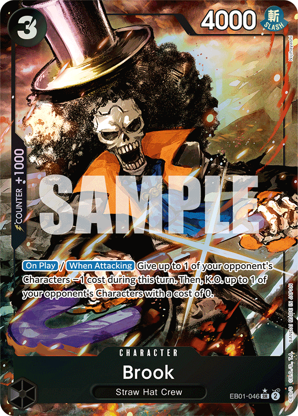 Brook (EB01-046_p1)