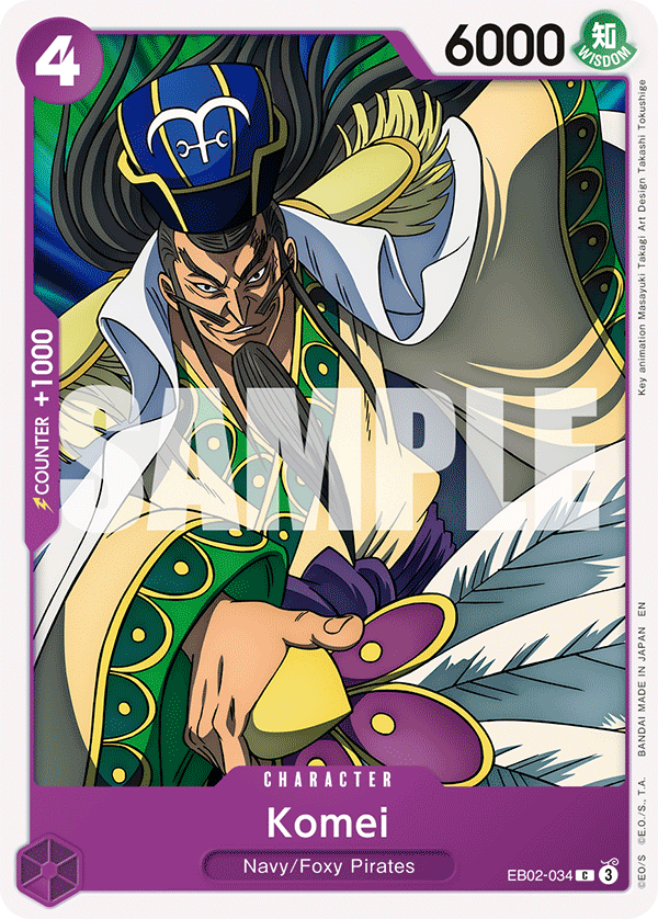 Komei (EB02-034)