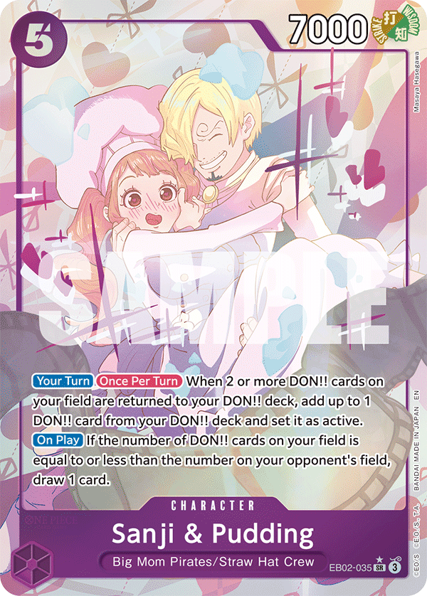 Sanji & Pudding (EB02-035_p1)