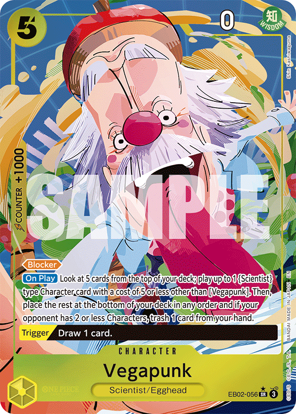 Vegapunk (EB02-056_p1)