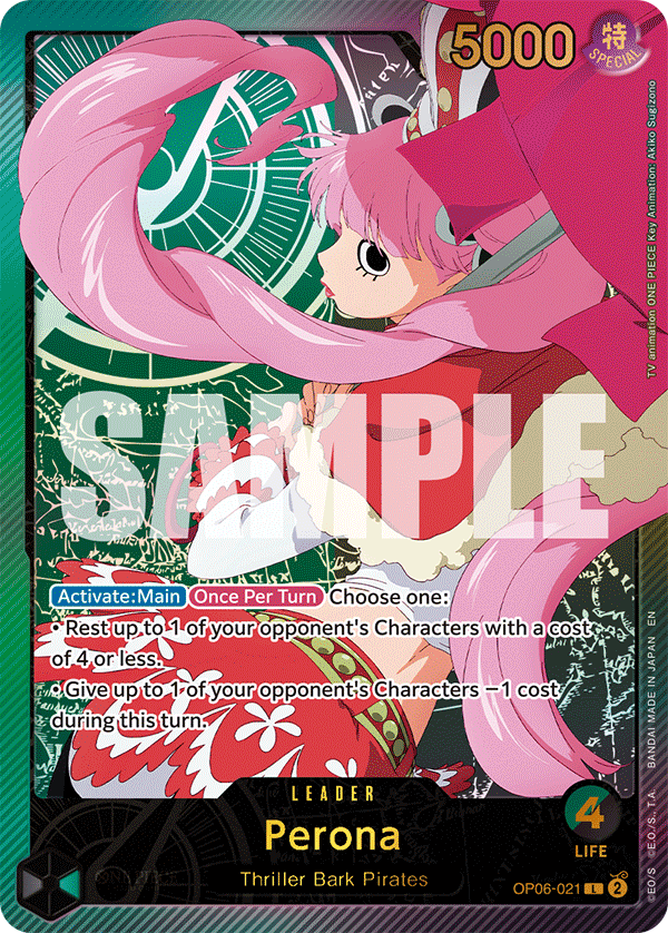 Perona (OP06-021_p2)
