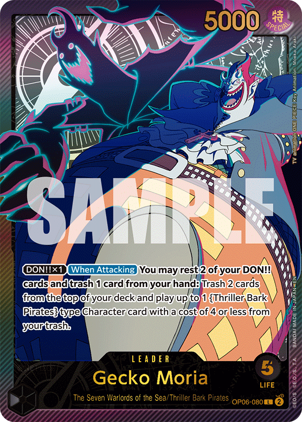 Gecko Moria (OP06-080_p2)