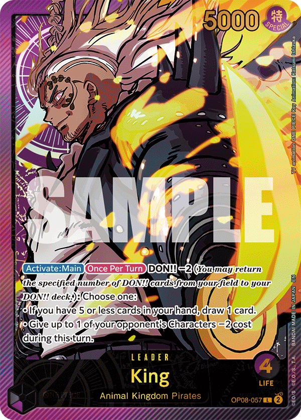 King (OP08-057_p2)