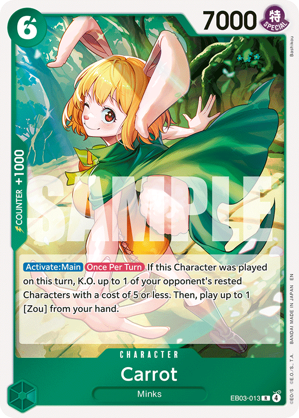 Carrot (EB03-013)