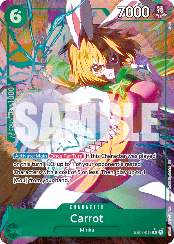 Carrot (EB03-013_p1)