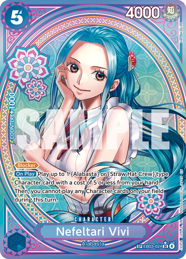 Nefeltari Vivi (EB03-024_p2)