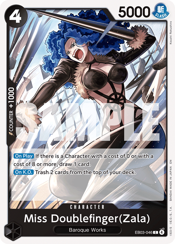 Miss Doublefinger(Zala) (EB03-046)