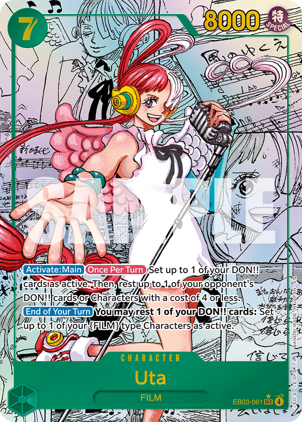 Uta (EB03-061_p2)