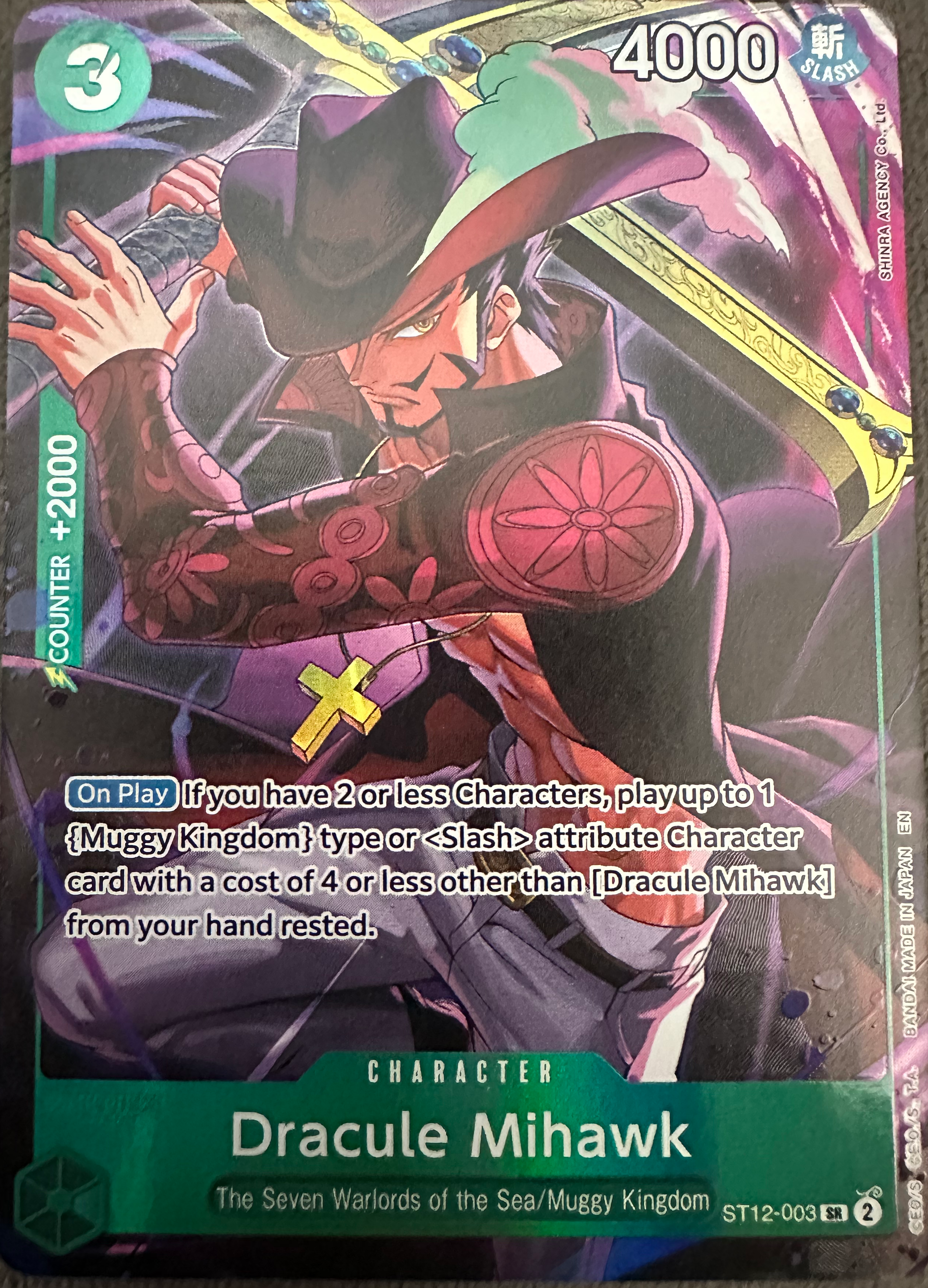 Dracule Mihawk (ST12-003_c1)