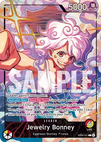 Jewelry Bonney (EB04-001_c1)