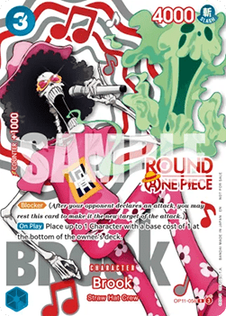 Brook (OP11-056_c1)