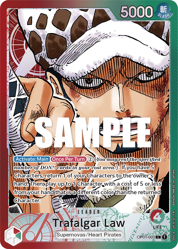 Trafalgar Law (OP01-002_p1)
