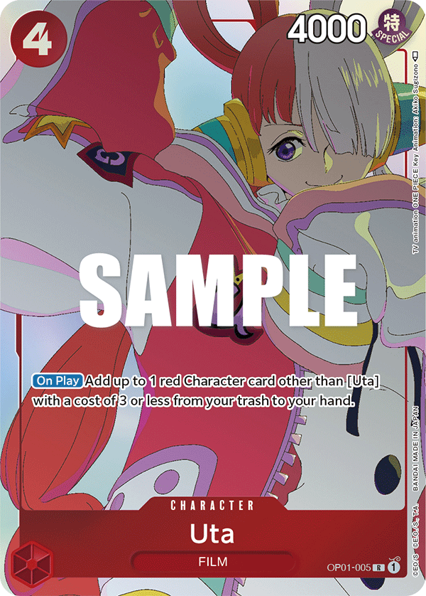Uta (OP01-005_p2)