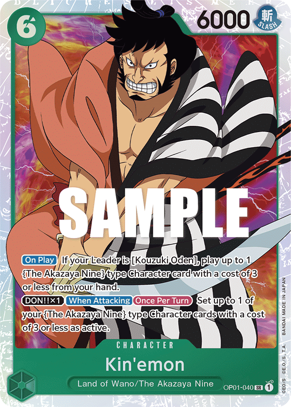 Kin'emon (OP01-040)