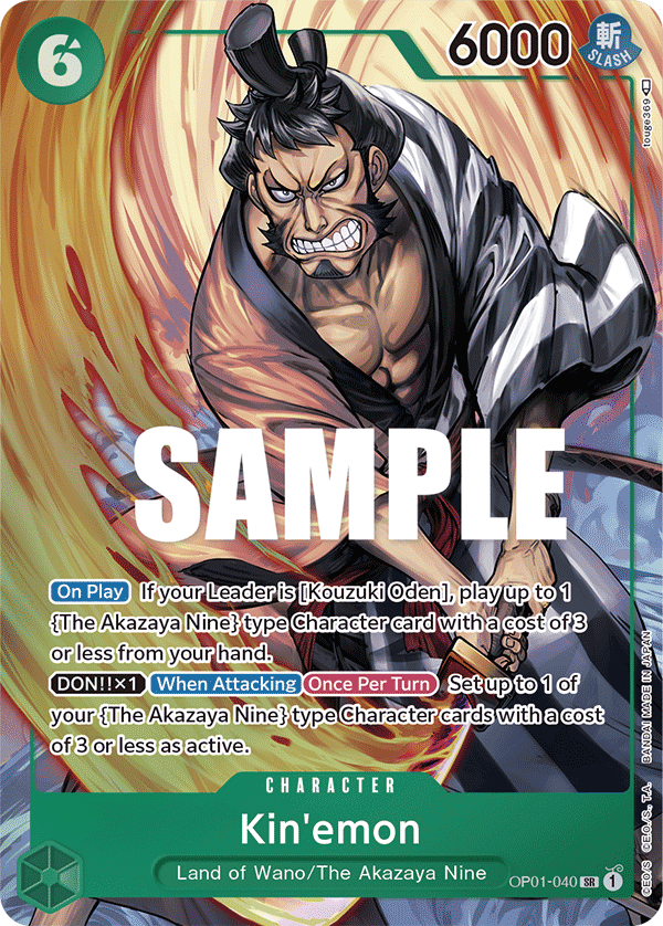 Kin'emon (OP01-040_p1)