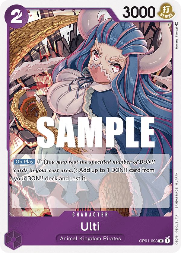 Ulti (OP01-093)