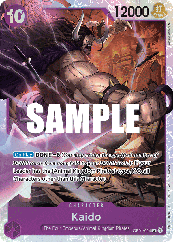 Kaido (OP01-094)