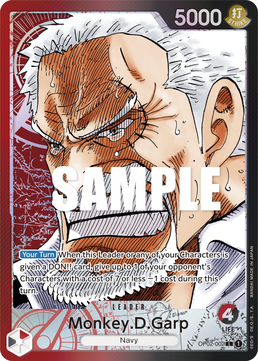 Monkey.D.Garp (OP02-002_p1)