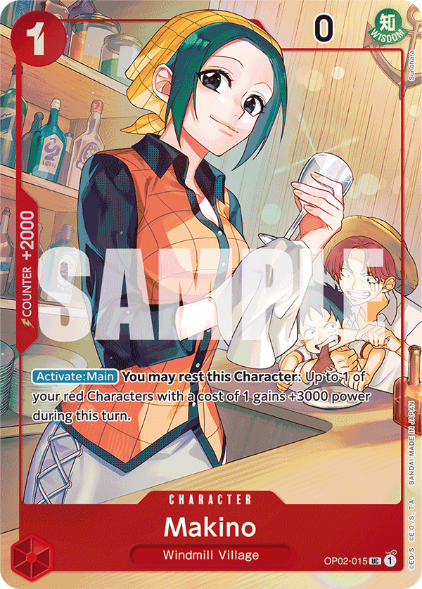 Makino (OP02-015_p1)