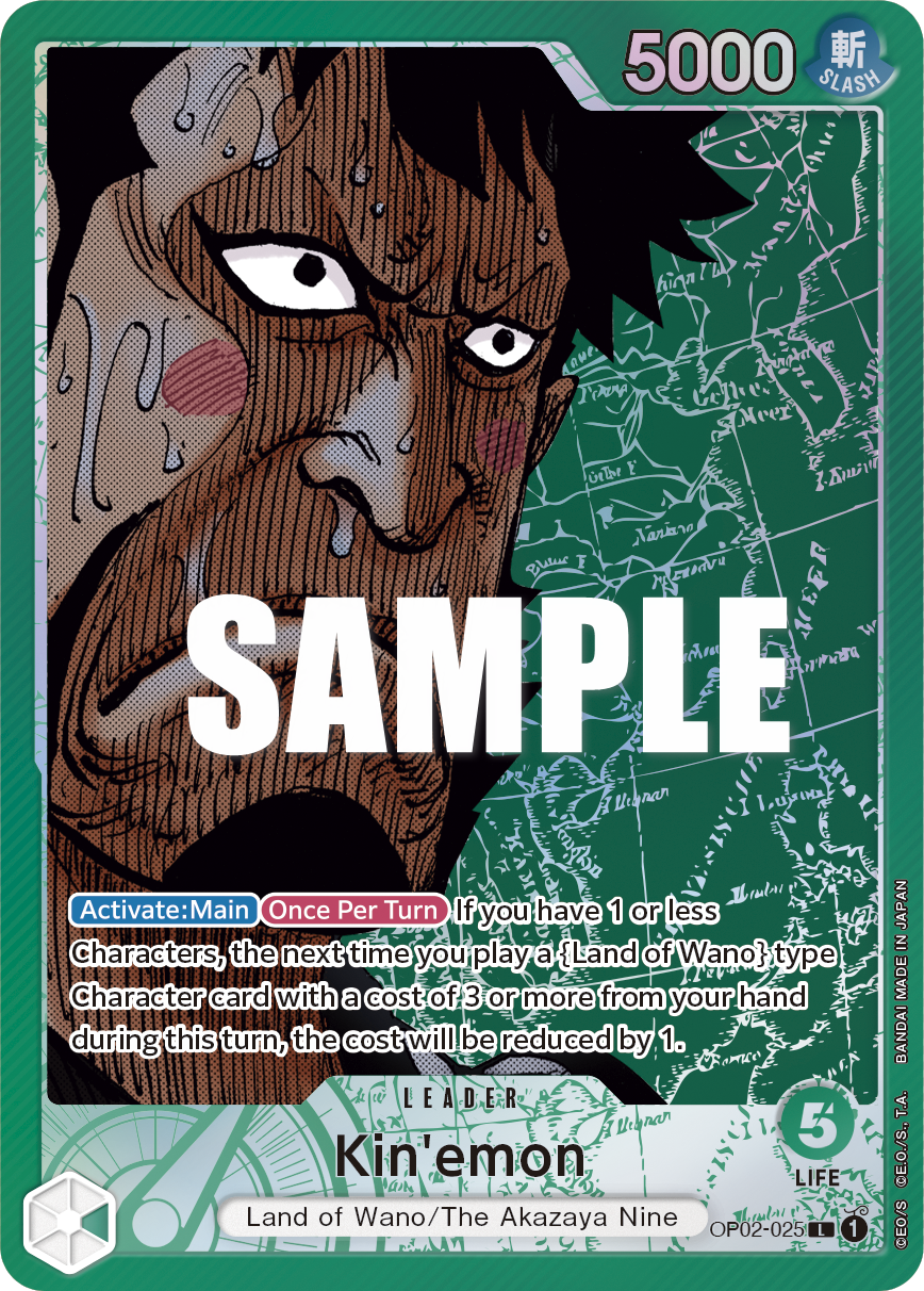 Kin'emon (OP02-025_p1)