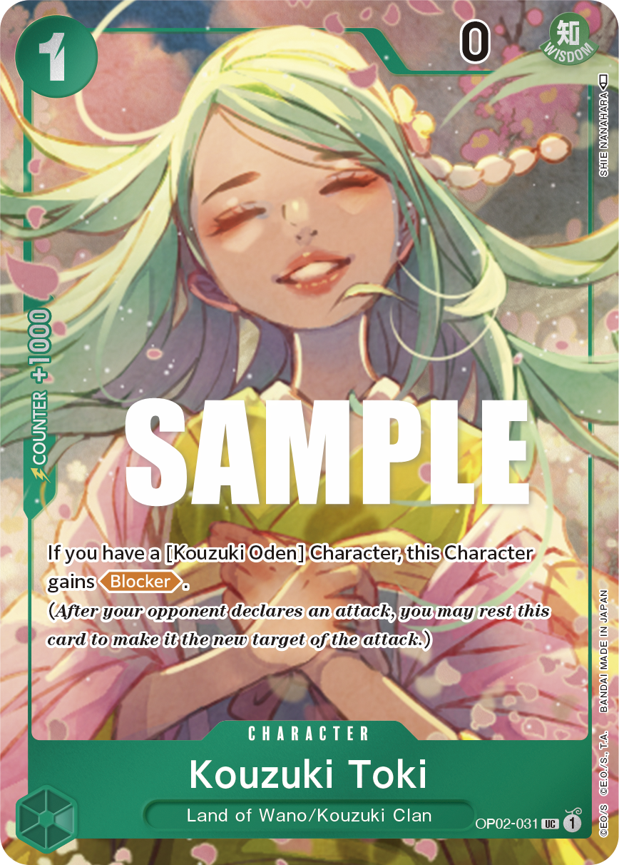 Kouzuki Toki (OP02-031_p1)