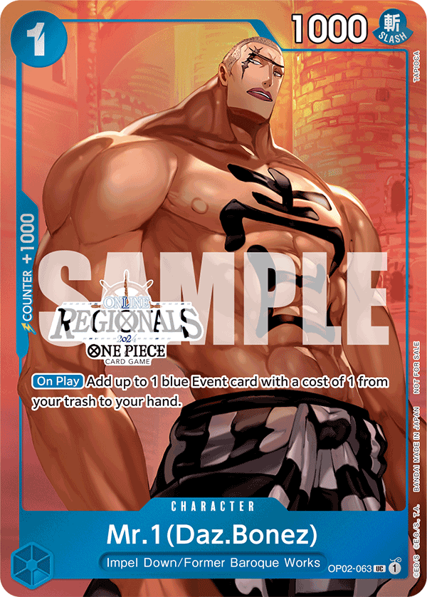 Mr.1(Daz.Bonez) (OP02-063_p1)