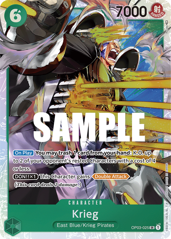 Krieg (OP03-025)