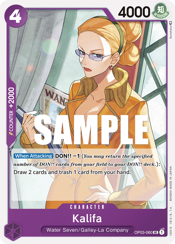Kalifa (OP03-060)