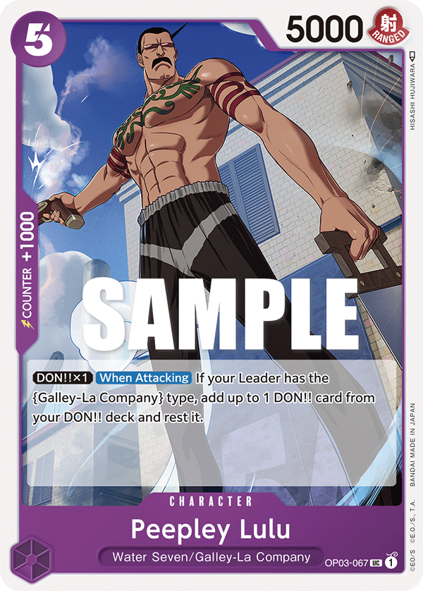 Peepley Lulu (OP03-067)