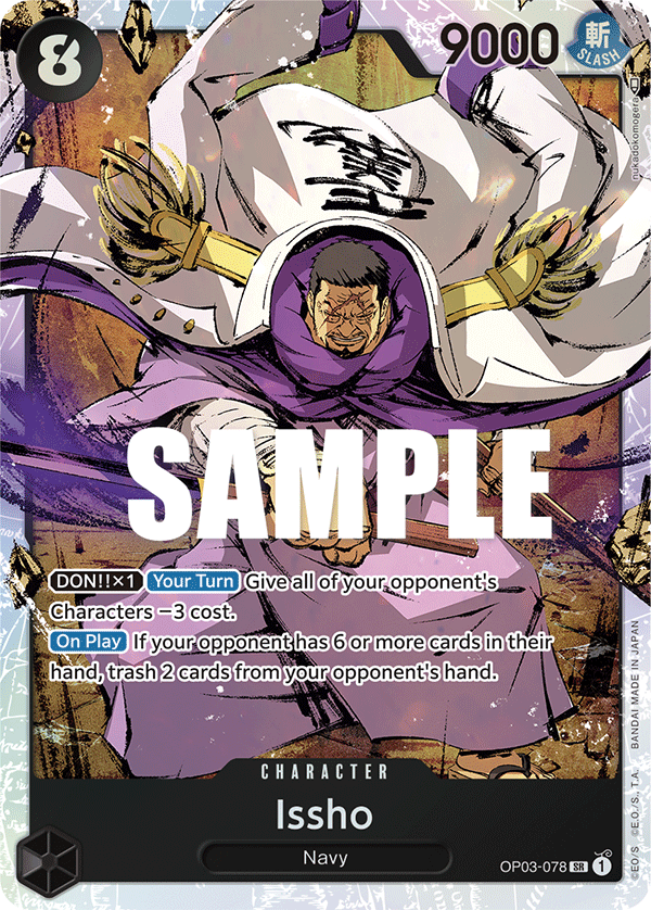 Issho (OP03-078)