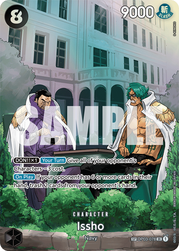 Issho (OP03-078_p2)