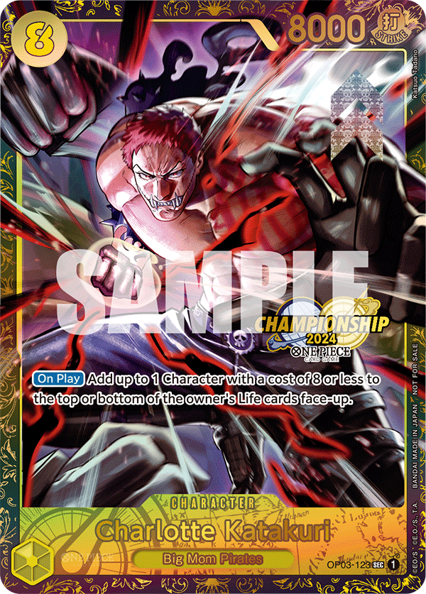 Charlotte Katakuri (OP03-123_p2)