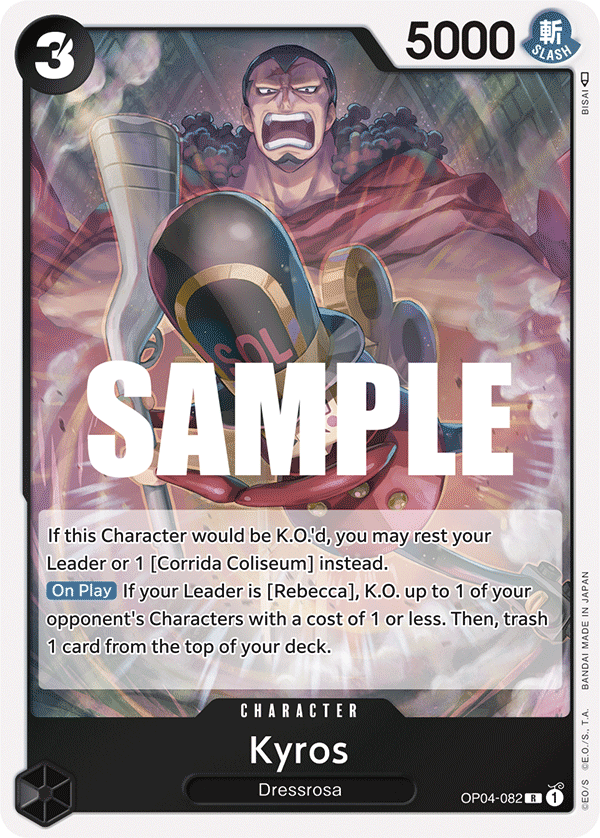 Kyros (OP04-082)
