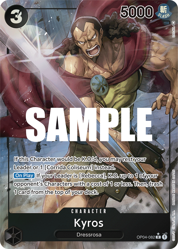 Kyros (OP04-082_p1)