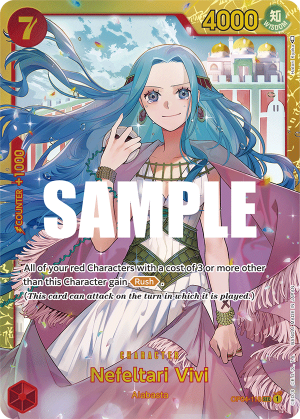 Nefeltari Vivi (OP04-118)
