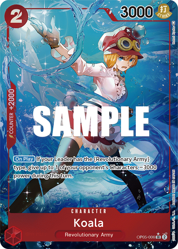 Koala (OP05-006_p1)