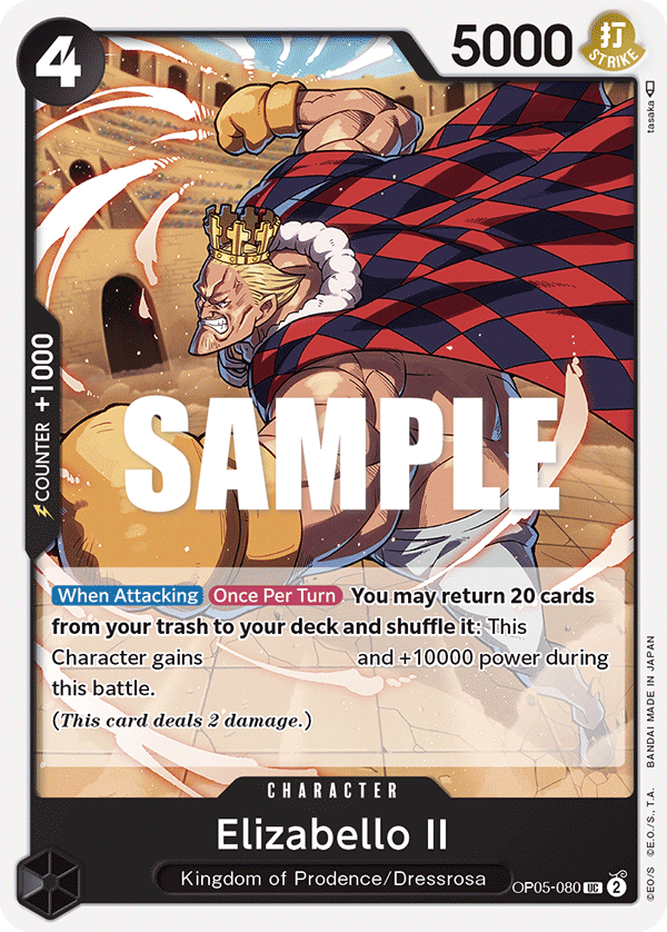 Elizabello II (OP05-080)